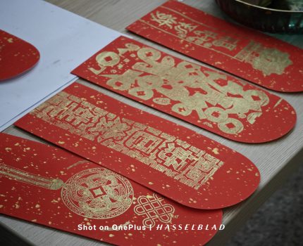 新的一年