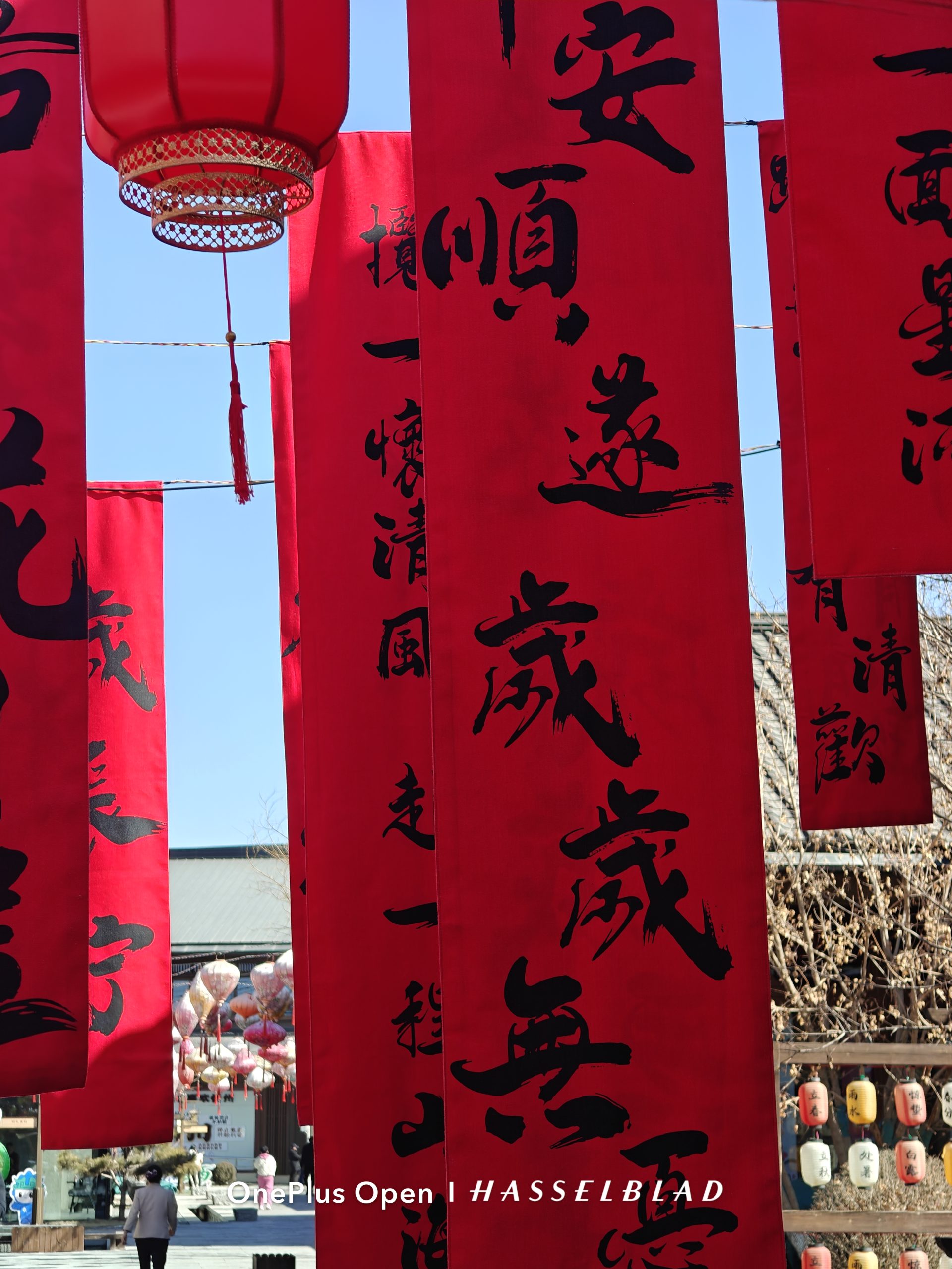 往事已矣